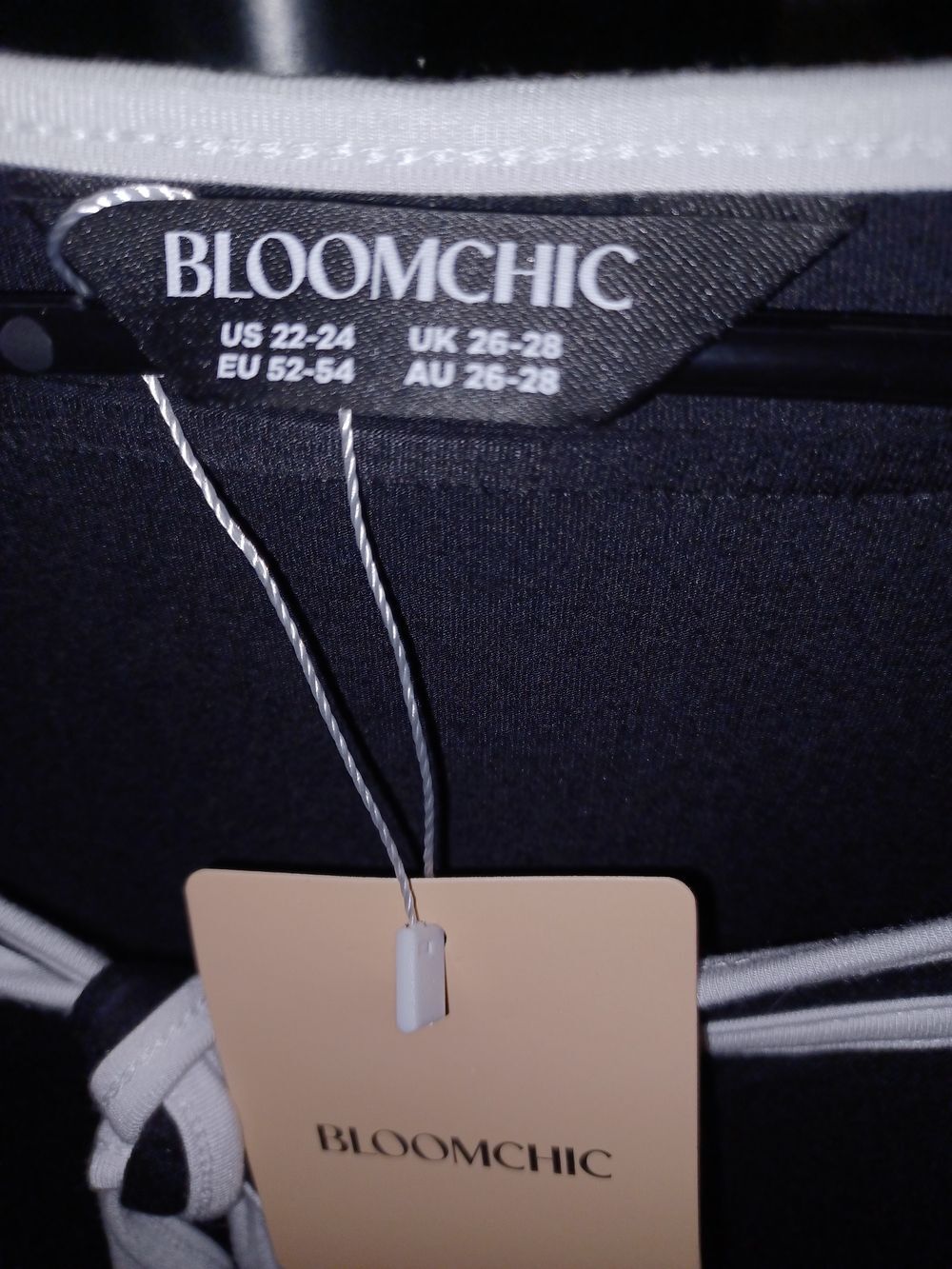 BloomChic Black Top with White Sailor Trim - Picture 2 of 3